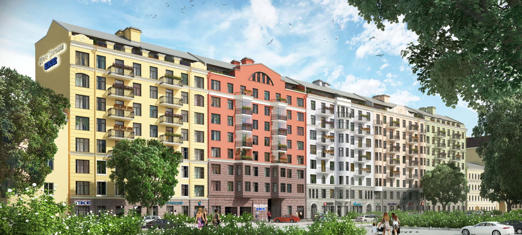 View on A5-A1 sections of "Dve Epohi" block of houses.